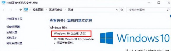 win10版本区别是什么