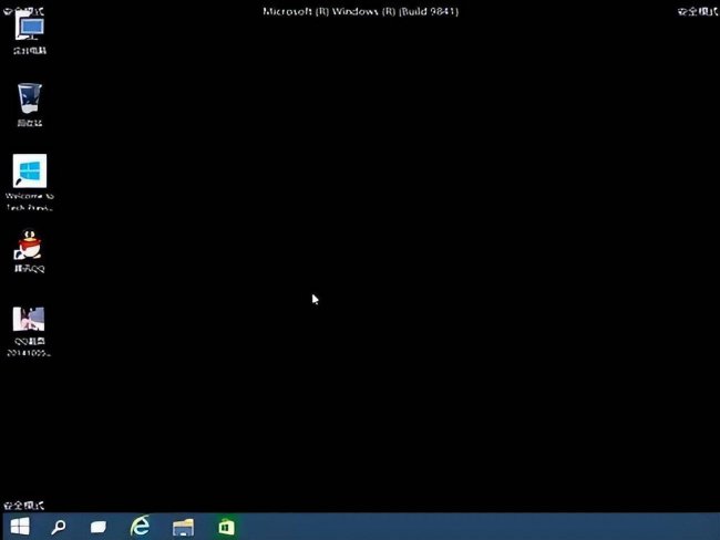 win10开机强制进入安全模式怎么办