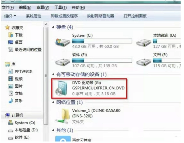 光盘刻录机安装系统教程
