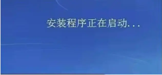 光盘刻录机安装系统教程