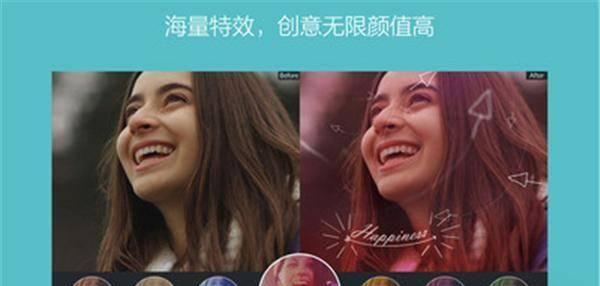 真正免费的手机视频剪辑软件哪个好