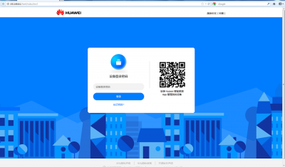 手机管理wifi防蹭网怎么设置 教你连接没有密码的wifi办法
