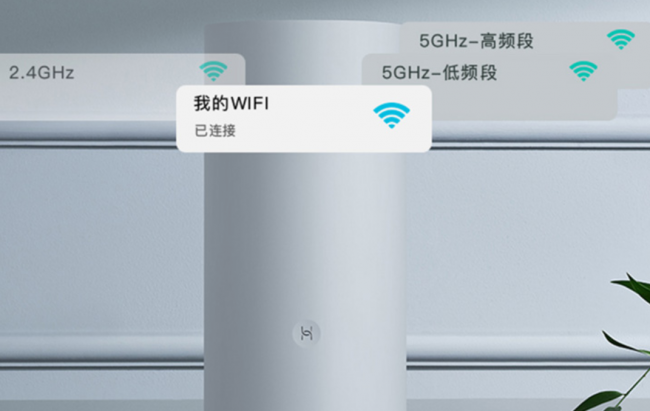 手机如何查自家wifi多少人连上