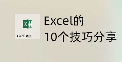 电脑网络dns异常怎么修复