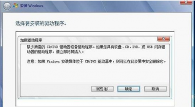 win10镜像怎么安装系统 系统镜像文件安装教程