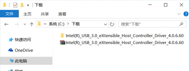 win10镜像怎么安装系统
