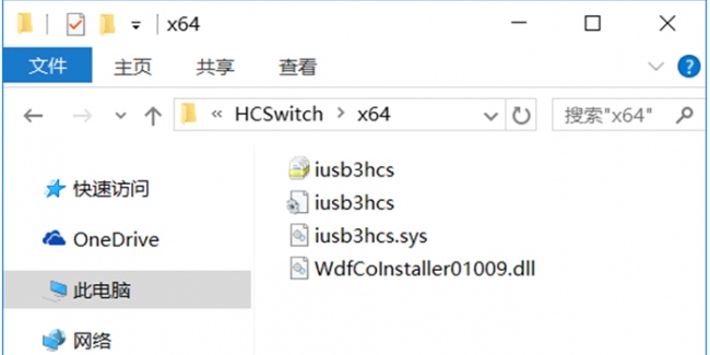win10镜像怎么安装系统