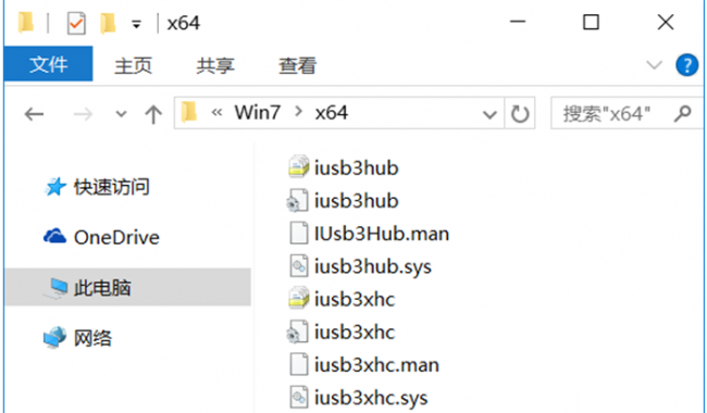 win10镜像怎么安装系统