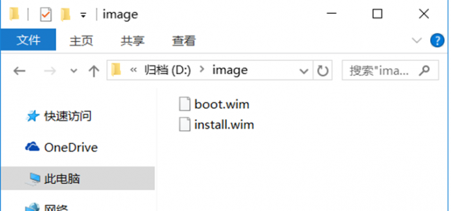 win10镜像怎么安装系统
