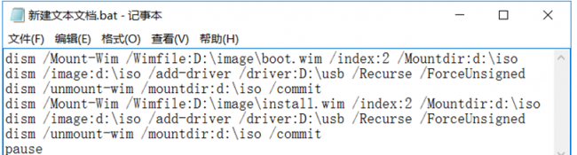 win10镜像怎么安装系统