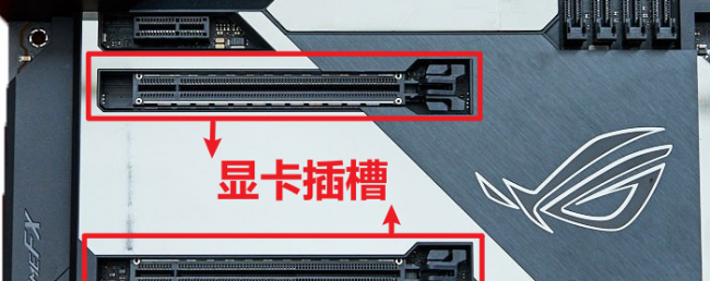 电脑主机怎么组装图解