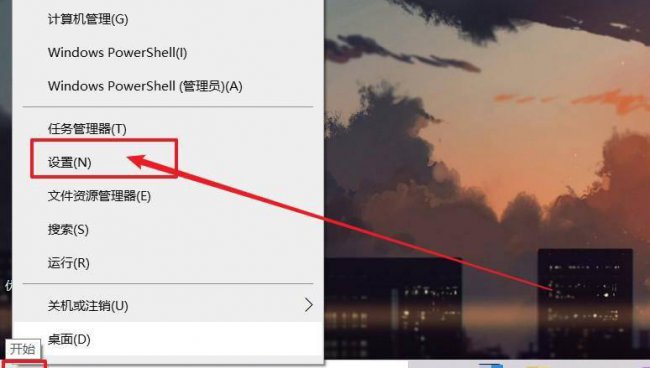 怎样清理c盘内存不足