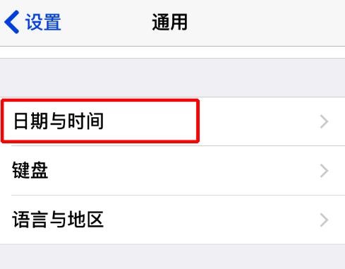 连接apple