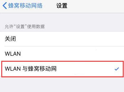 连接apple