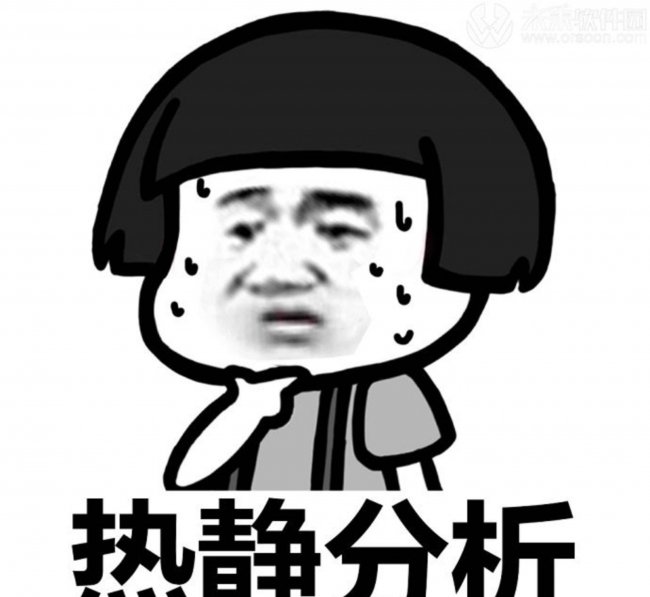 电脑突然断电后无法开机怎么办