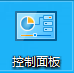 win10关闭445端口命令
