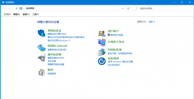 win10关闭445端口命令 windows关闭端口的方法