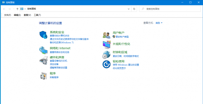 win10关闭445端口命令