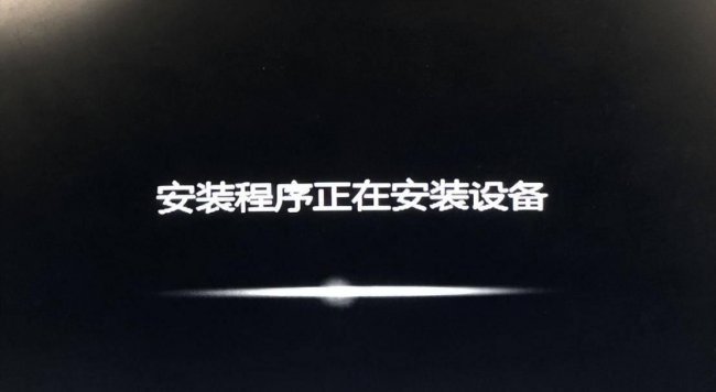 笔记本win10怎么重装系统