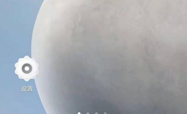 小米usb调试模式怎么打开