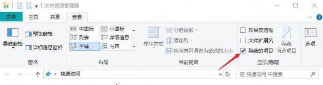 恢复u盘数据怎么样