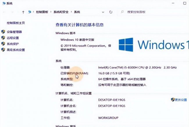 笔记本电脑虚拟内存怎么设置最好