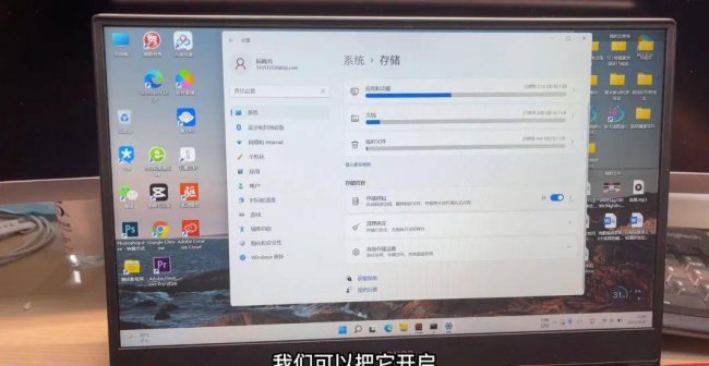 电脑c盘满了变成红色了怎么清理垃圾