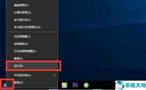 arp防火墙哪个软件好