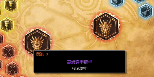 ez符文天赋s11最新天赋