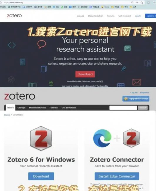 电脑版常用pdf软件有哪些