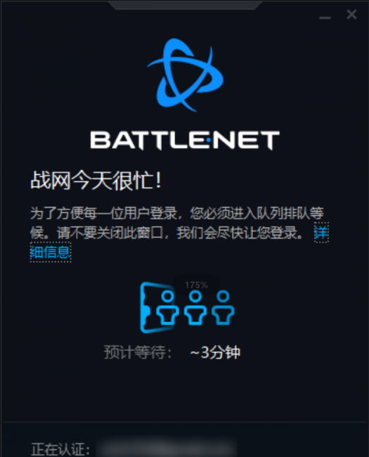 暗黑类手游哪款最好玩
