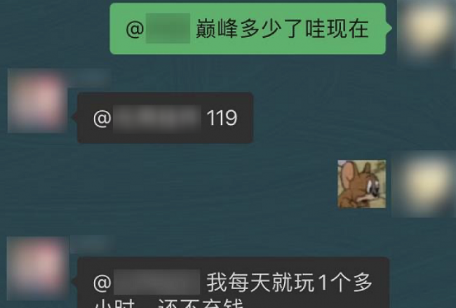 暗黑类手游哪款最好玩
