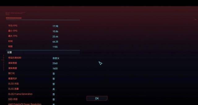 目前游戏本性价比排行