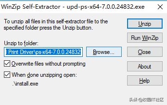 win10无法连接到共享打印机怎么办
