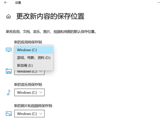win10卡顿严重完美解决