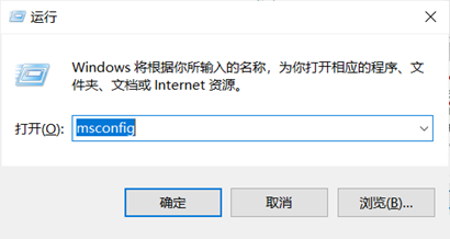 win10卡顿严重完美解决