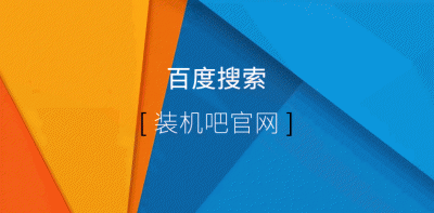 win10没有光盘怎么修复系统 恢复电脑系统还原的教程