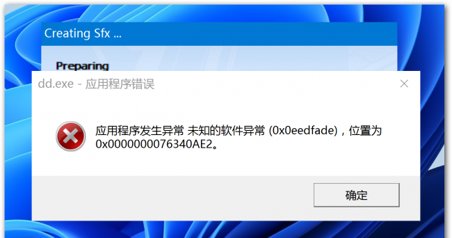 电脑没网怎么装网卡驱动程序