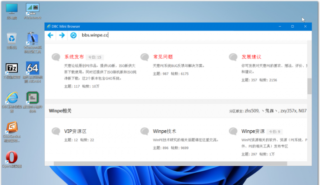电脑没网怎么装网卡驱动程序