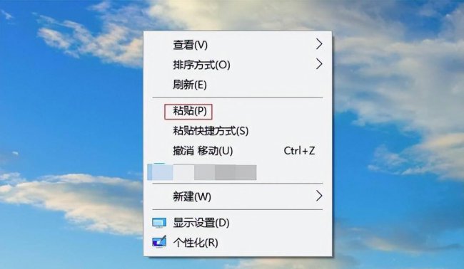 怎么找回删掉的文件恢复数据