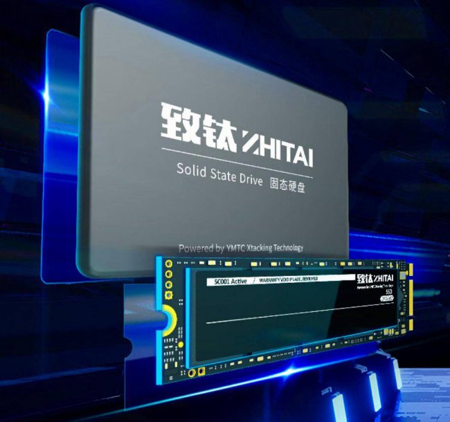 固态硬盘性能排行榜