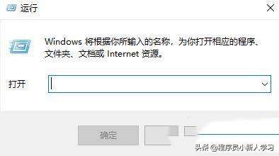 服务器telnet命令怎么看端口通不通 关于telnet测端口命令