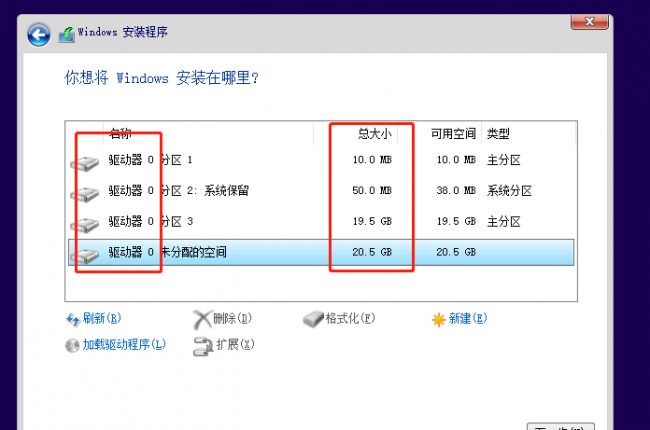 电脑不用u盘重装系统