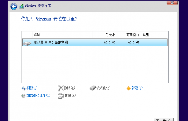 电脑不用u盘重装系统