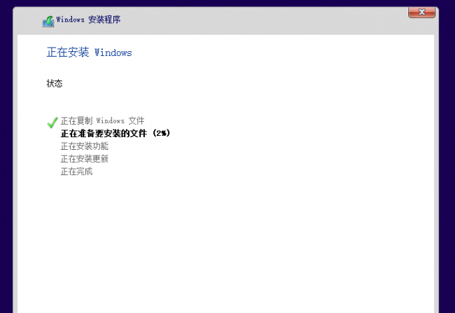 电脑不用u盘重装系统