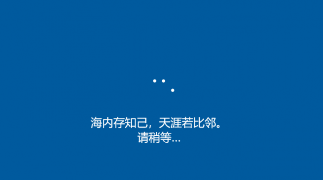 电脑不用u盘重装系统