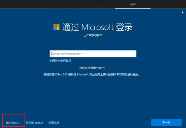 电脑不用u盘重装系统