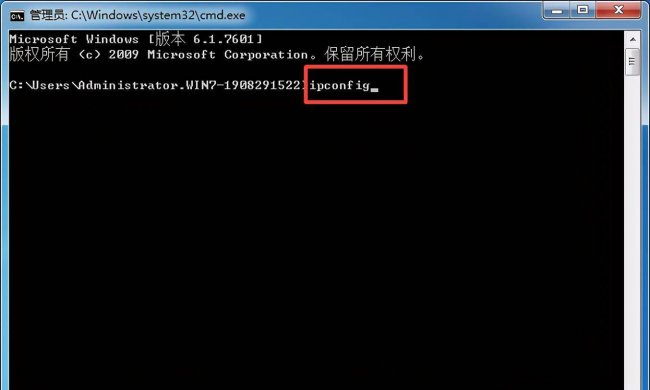 电脑怎么安装网络打印机