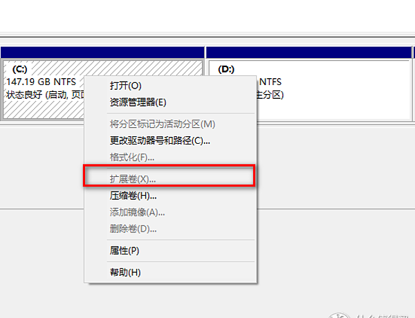 电脑显示c盘空间不足怎么解决