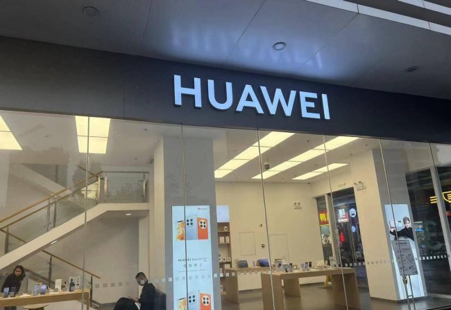 华为鸿蒙系统手机型号有哪些